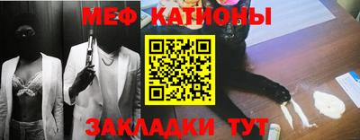 прущая мука Изобильный