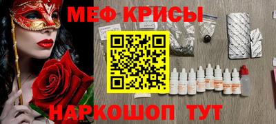 прущая мука Изобильный