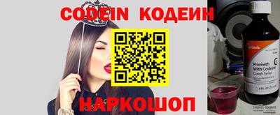 прущая мука Изобильный