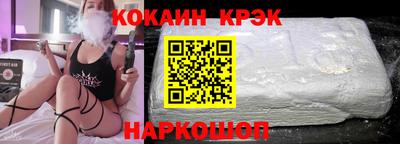 jwh Ирбит