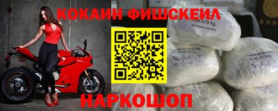 jwh Ирбит