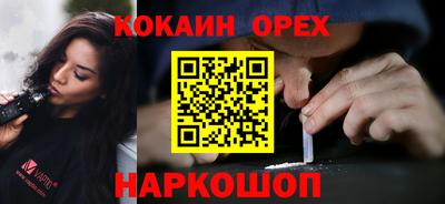 прущая мука Изобильный