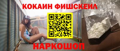 jwh Ирбит