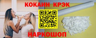 прущая мука Изобильный