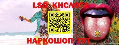 jwh Ирбит