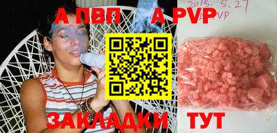прущая мука Изобильный