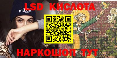 прущая мука Изобильный