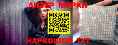 jwh Ирбит
