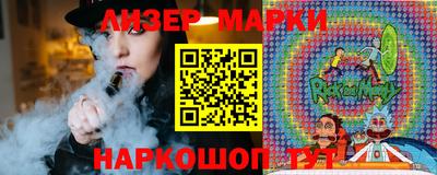 jwh Ирбит