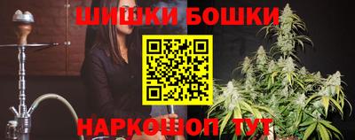 jwh Ирбит