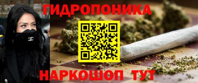 jwh Ирбит