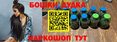 COCAINE Ипатово