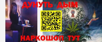 прущая мука Изобильный