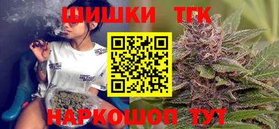 jwh Ирбит