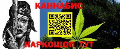 COCAINE Ипатово