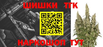 jwh Ирбит