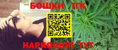 прущая мука Изобильный