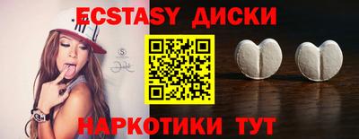 jwh Ирбит