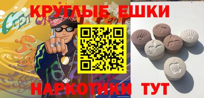 прущая мука Изобильный