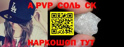 jwh Ирбит