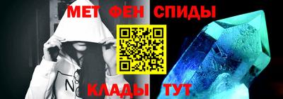 COCAINE Ипатово