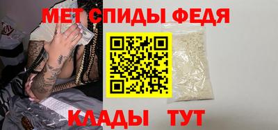 прущая мука Изобильный
