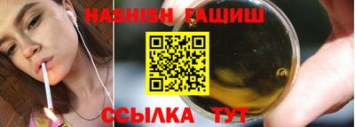 COCAINE Ипатово