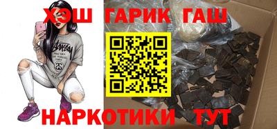 прущая мука Изобильный