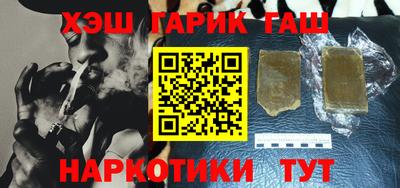 jwh Ирбит