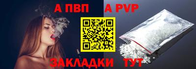 COCAINE Ипатово