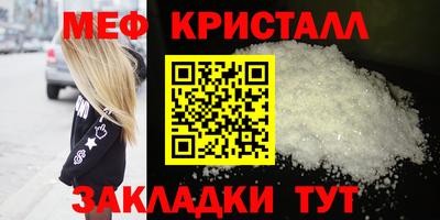 jwh Ирбит