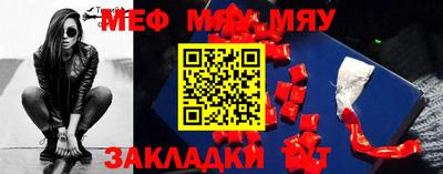 прущая мука Изобильный