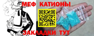 прущая мука Изобильный