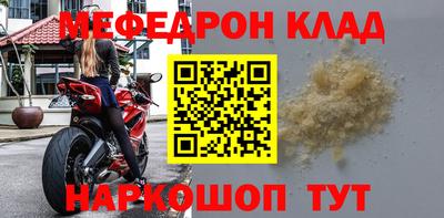 прущая мука Изобильный