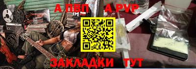 прущая мука Изобильный