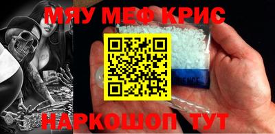 jwh Ирбит